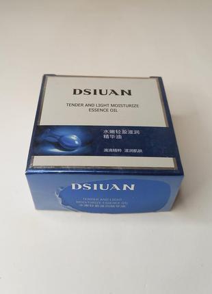 Відновлювальні капсули для обличчя dsiuan з концентратом олій, 34 г4 фото