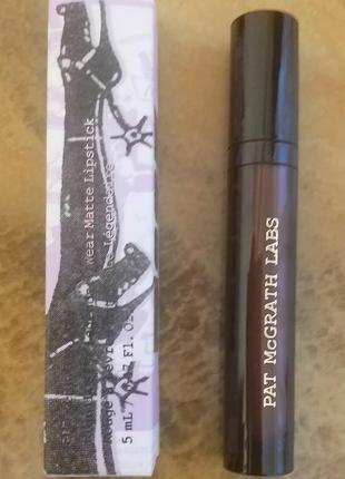 Дуже красива pat mcgrath labs рідка матова помада