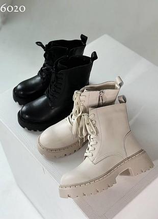 Зимові черевички 🥾💞