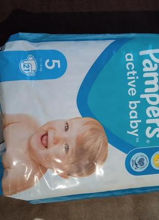 Подгузники pampers 5