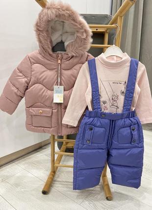 Зимовий комплект на дівчинку куртка пуховий напівкомбінезон та гольфик