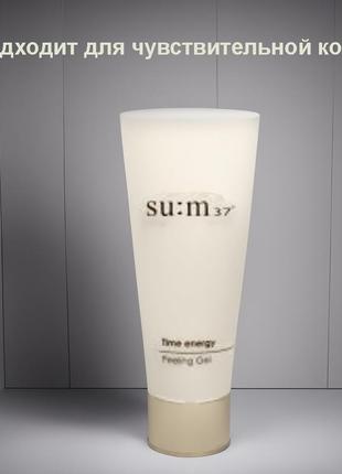 Su:m37 time energy peeling gel 100ml, отшелушивающий пилинг-скатка для деликатного очищения4 фото