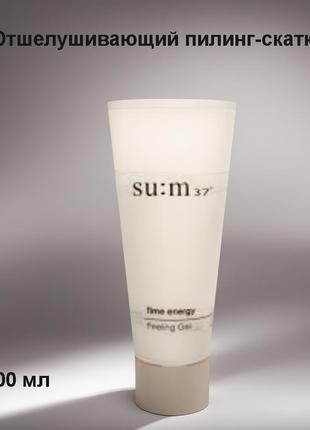 Su:m37 time energy peeling gel 100ml, що відлущує пілінг-скатка для делікатного очищення1 фото