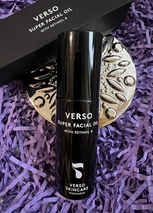 Люкс! олія для обличчя з ретинолом verso skincare super facial oil, 30ml3 фото