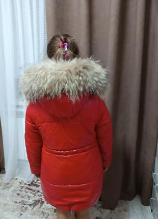 Зимова тепла курточка з натурального опушкою