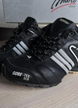 Дитячі зимові кросівки adidas gore-tex xcr утеплені