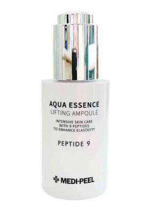 Medi-peel pepptide 9 aqua essence lifting ampoule сироватка для обличчя з пептидним комплексом1 фото