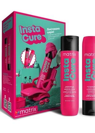 Набір для відновлення дуже пошкодженого волосся matrix instacure build-a-bond шампунь 300 мл + кондиціонер 300 мл