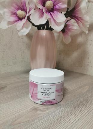 Скраб для тіла  victorias secret pomegranate&lotus