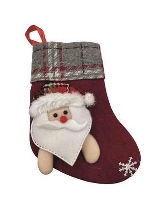 Прикраса новорічна чобітка для подарунків дід мороз