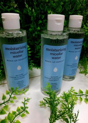 Міцелярна вода paese
