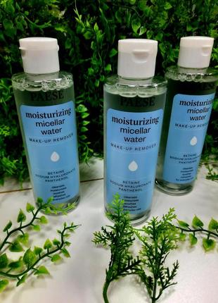 Міцелярна вода paese