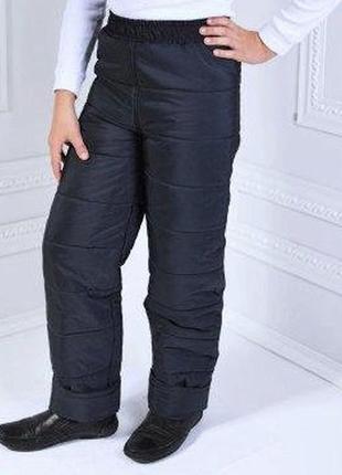 Дитячі зимові брюки (штани) для хлопчиків та дівчаток на зріст від 92 см до 140 см.2 фото