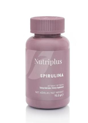 Дієтична добавка спіруліна nutriplus