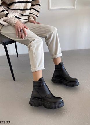 Черные натуральные кожаные зимние ботинки на липучке с липучкой толстой высокой массивной подошве платформе кожа зима