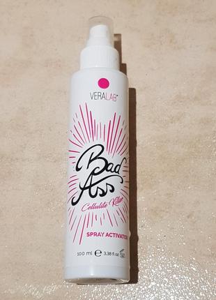 Veralab спрей от целлюлита активатор