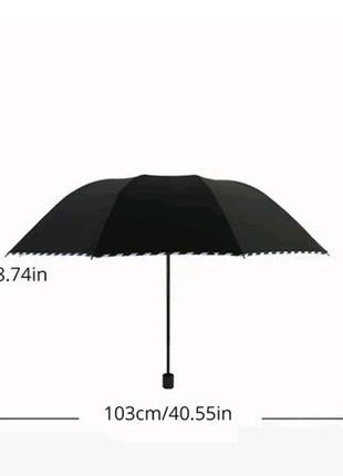 Зонт унисекс зонт2 фото