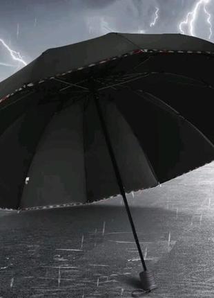 Зонт унісекс парасолька