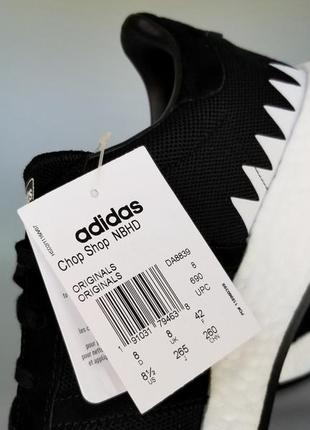 Adidas chop chop sales