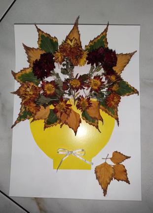 Осенняя поделка в школу садик осень "ваза с цветами"2 фото