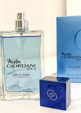 Туалетна вода mister giordani aqua