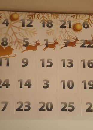 Адвент-календарь из пряников7 фото