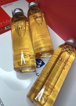 Ginseng & carrot holy land lotion💦 зволожуючий лосьон🥰  з ефектом ліфтингу