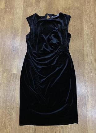 Сукня вишукана