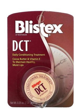 Blistex dct, увлажняющий бальзам для губ, 7,08&nbsp;г
