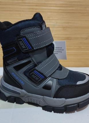 Зимние термо ботинки, дутики том.м 10662b. зимняя обувь tom.m