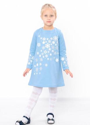 Белое новогоднее платье со снежинками с начесом, теплое праздничное платье снежинка новогоднее на утро, платье новогоднее белое