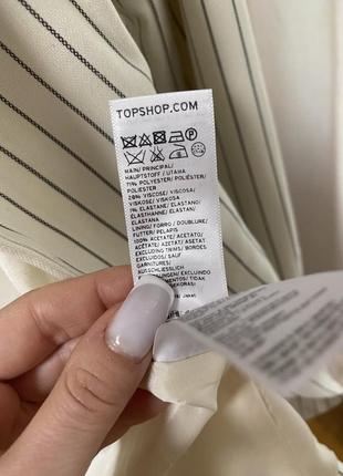 Topshop трендовий піджак із завязками жакет у смужку8 фото