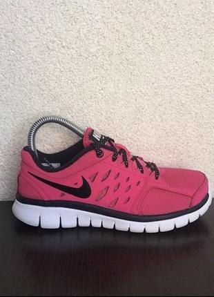 Кросівки nike