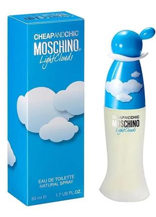 Light clouds від moschino .