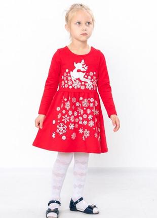 Красное новогоднее платье с оленем и снежинками с начесом, теплое праздничное платье новогоднее на утро, платье новогодне Красное