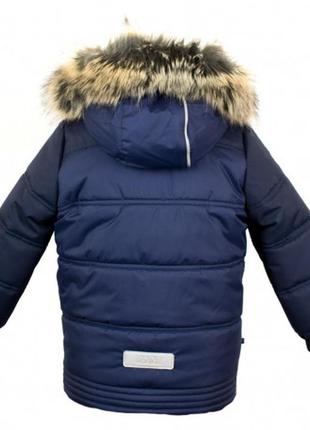 Зимова куртка для хлопчика lenne milo 86, 92, 98, 104, 1102 фото