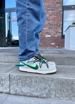 Чоловічі сірі кросівки кросовки  nike sb dunk low se 85 double swoosh grey