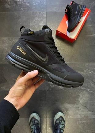 Nike zoom structure 37x gore-tex