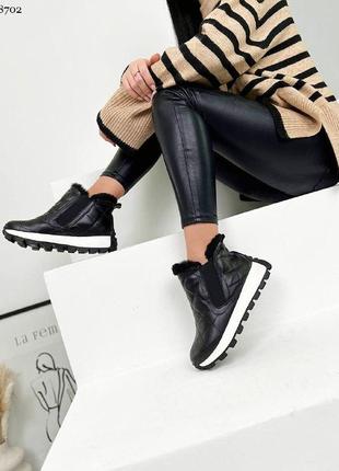 Стильные спортивные женские зимние ботинки в наличии и под отшив 💛💙🏆2 фото