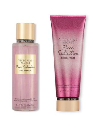 Парфюмированный набор для тела pure seduction shimmer от victoria's secret