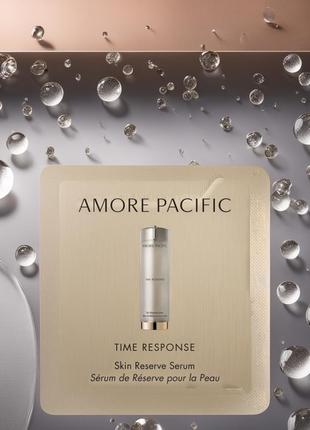 Amore pacific time response skin reserve serum 1ml, концентрированная антивозрастная сыворотка с зел8 фото