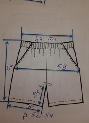 Шорты рабочие 52- 54 р.6 фото