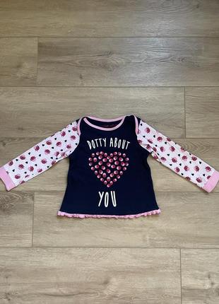 Кофточка на девочку 2-3 года с божьими корочком