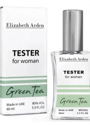 Elizabeth arden green tea