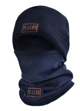 Флісова шапка з шарфом (балаклава) / тепла зимова шапка з шарфом