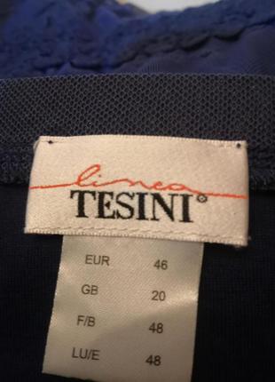 Кружевная блуза жакет linea tesini7 фото