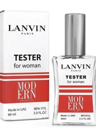 Lanvin modern princess