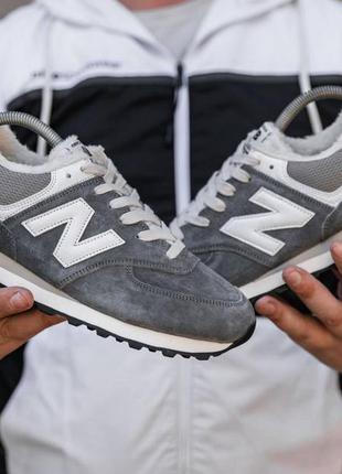 Мужские зимние кроссовки28биленс, new balance 574 grey, замша, мех6 фото