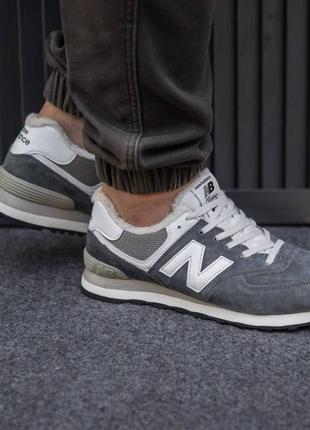 Мужские зимние кроссовки28биленс, new balance 574 grey, замша, мех3 фото