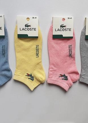 Короткі жіночі шкарпетки lacoste